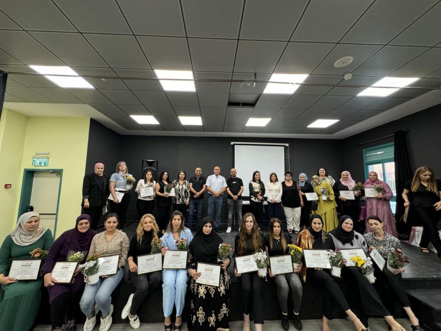 حفل تكريم المتطوعين في المركز الجماهيري سخنين بناء المجتمع يبدأ ببناء الانسان